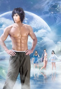 （盜夢空間+貓鼠遊戲同人）Skybird 