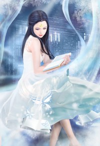 先做後愛，總裁的緋聞妻